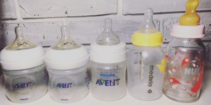 Бутылочки для новорожденного