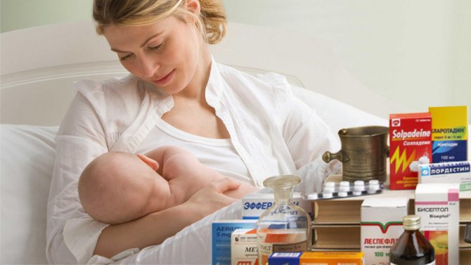 НПВС при грудном вскармливании: можно ли применять препараты при кормлении грудью ребенка