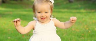 Правильный распорядок дня – залог счастья и здоровья маленького ребенка